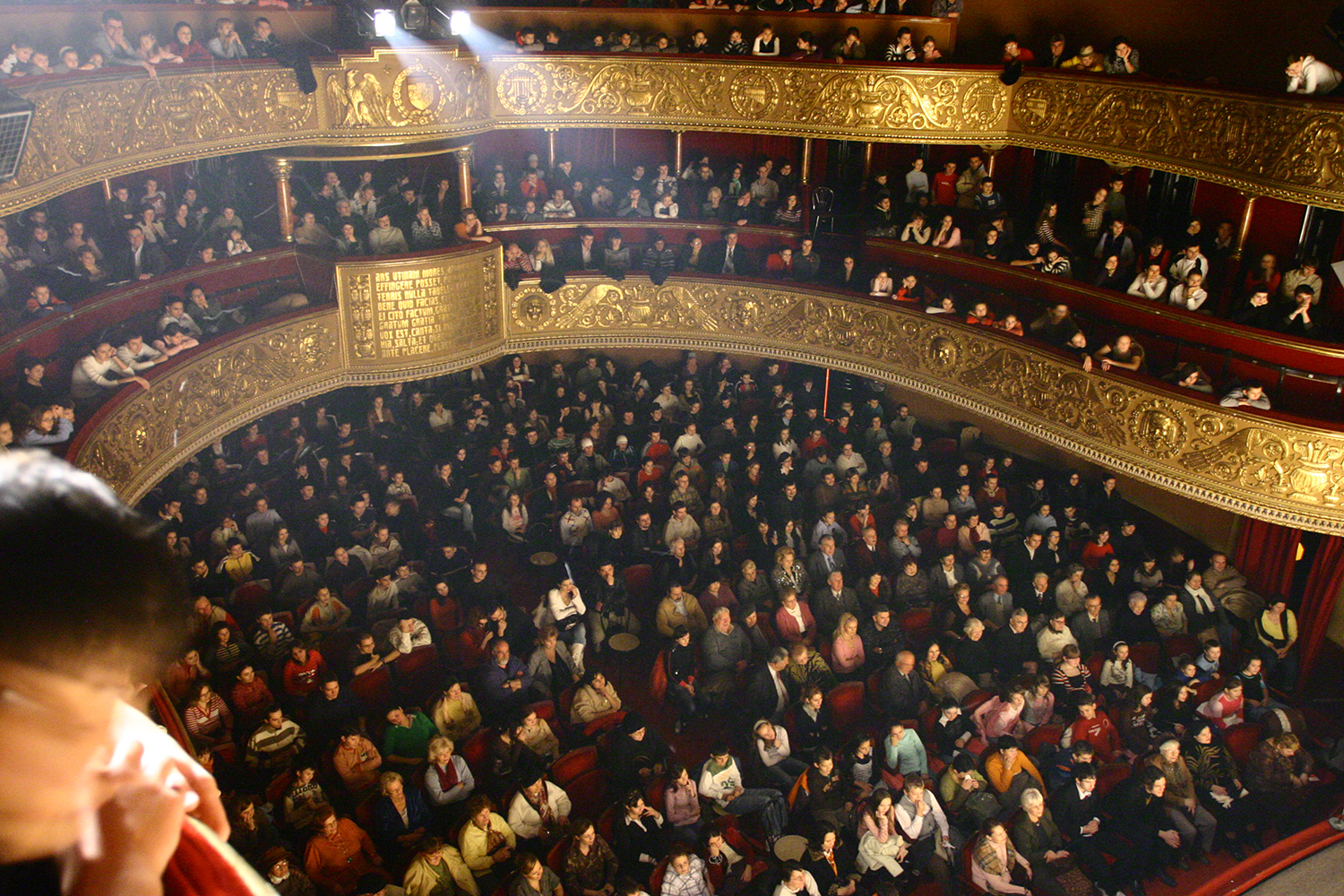 Timisoara National Theatre